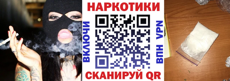 Виды наркотиков купить Ульяновск ГАШИШ  Бошки Шишки  Меф мяу мяу 