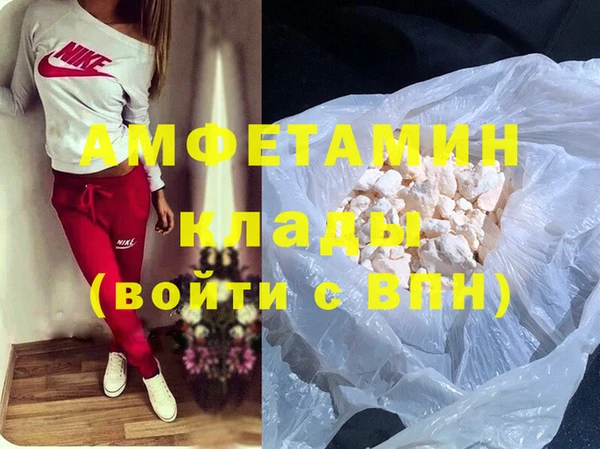 mix Строитель