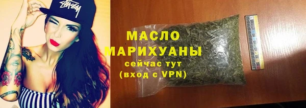 mix Строитель