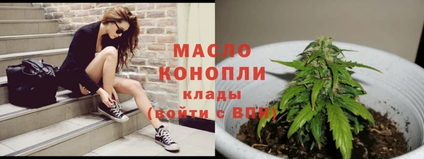 винт Сосновоборск