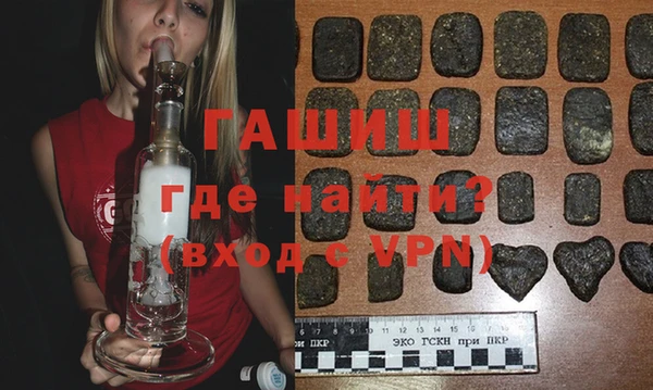 mix Строитель