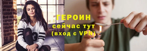 ALPHA-PVP Струнино