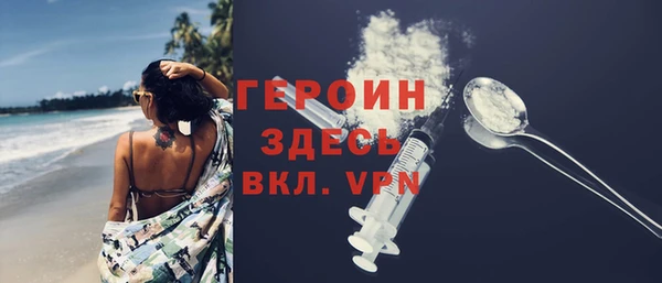 mix Строитель