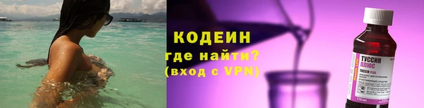 mix Строитель