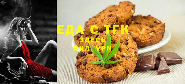 mix Строитель