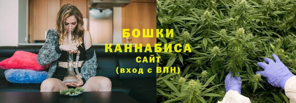 марки nbome Сосновка