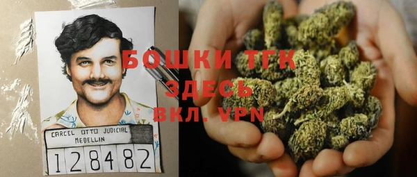 кокаин VHQ Тайга