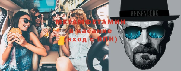 мдма Сосновый Бор