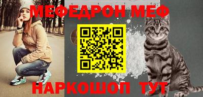 не бодяженный Ирбит