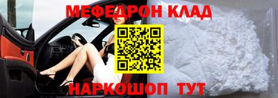 не бодяженный Ирбит