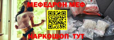 шишки Изобильный