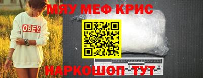 не бодяженный Ирбит