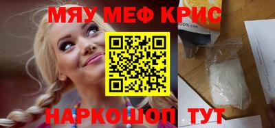 каннабис Ипатово