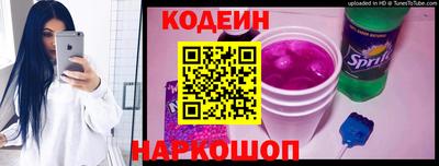 каннабис Ипатово
