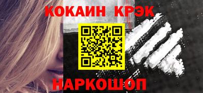 мяу мяу мука Балашиха