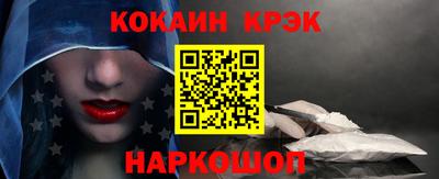 не бодяженный Ирбит
