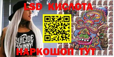 не бодяженный Ирбит