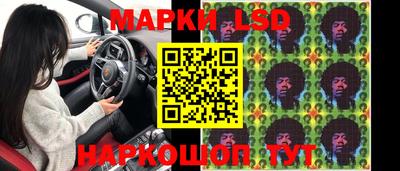 мяу мяу мука Балашиха