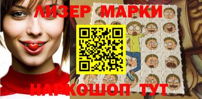 мяу мяу мука Балашиха