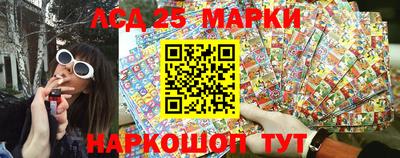 мяу мяу мука Балашиха