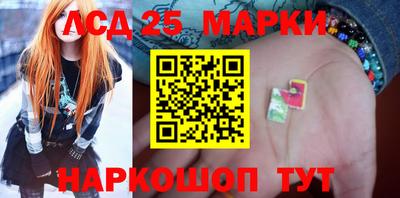 мяу мяу мука Балашиха