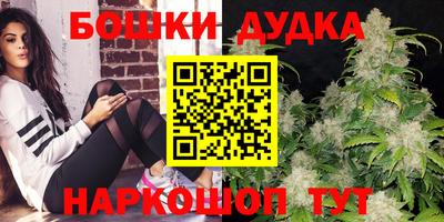 мяу мяу мука Балашиха