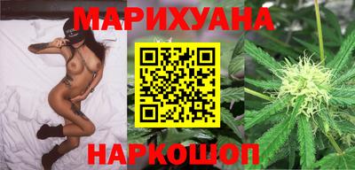 мяу мяу мука Балашиха