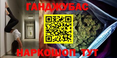 не бодяженный Ирбит