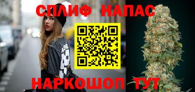 гашиш Балахна