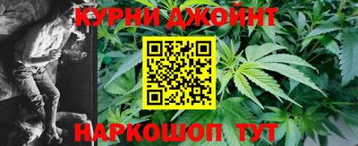 гашиш Балахна