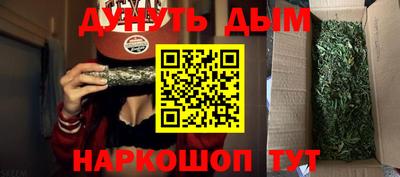 таблы Балаково