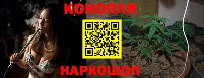 винт Абакан