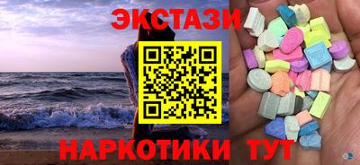 не бодяженный Ирбит