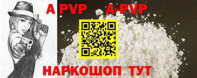 не бодяженный Ирбит