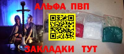 шишки Изобильный