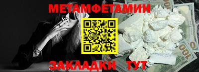 шишки Изобильный