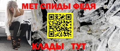 каннабис Ипатово