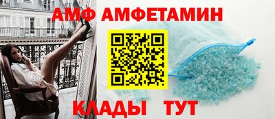 шишки Изобильный