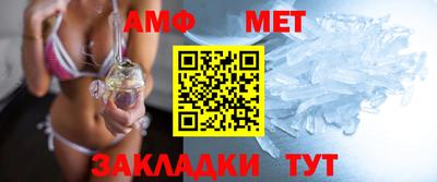 каннабис Ипатово