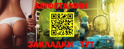 каннабис Ипатово
