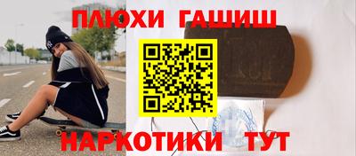 не бодяженный Ирбит