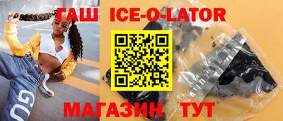 не бодяженный Ирбит