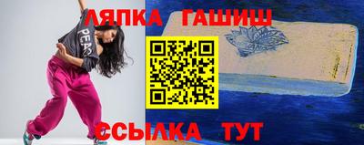 шишки Изобильный