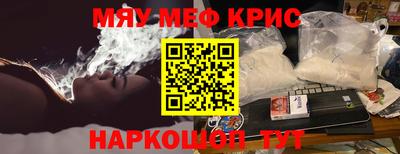 шишки Изобильный