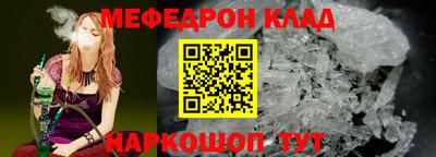 каннабис Ипатово