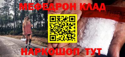 не бодяженный Ирбит