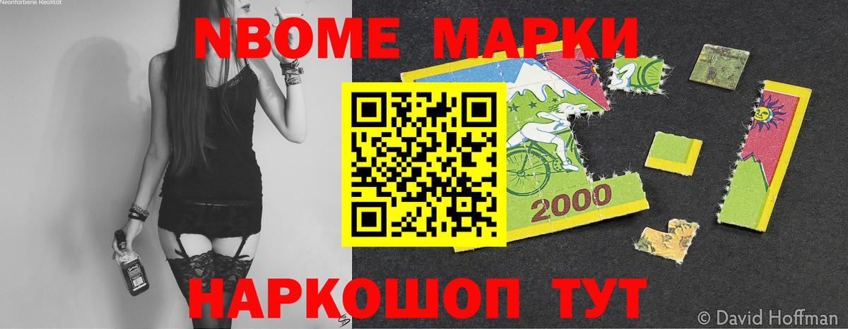 Лсд 25 экстази ecstasy  LSD-25 экстази кислота  Ульяновск 