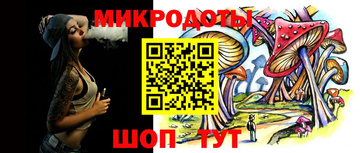 Кокаин  МЕФ   Кетамин  Гашиш  Ульяновск  ГАШИШ  Каннабис 
