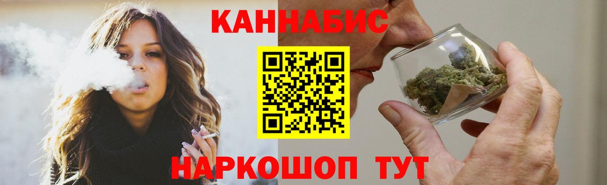 Бошки Шишки SATIVA & INDICA  Марихуана планчик  Канабис ГИДРОПОН  Ульяновск  МАРИХУАНА гибрид 